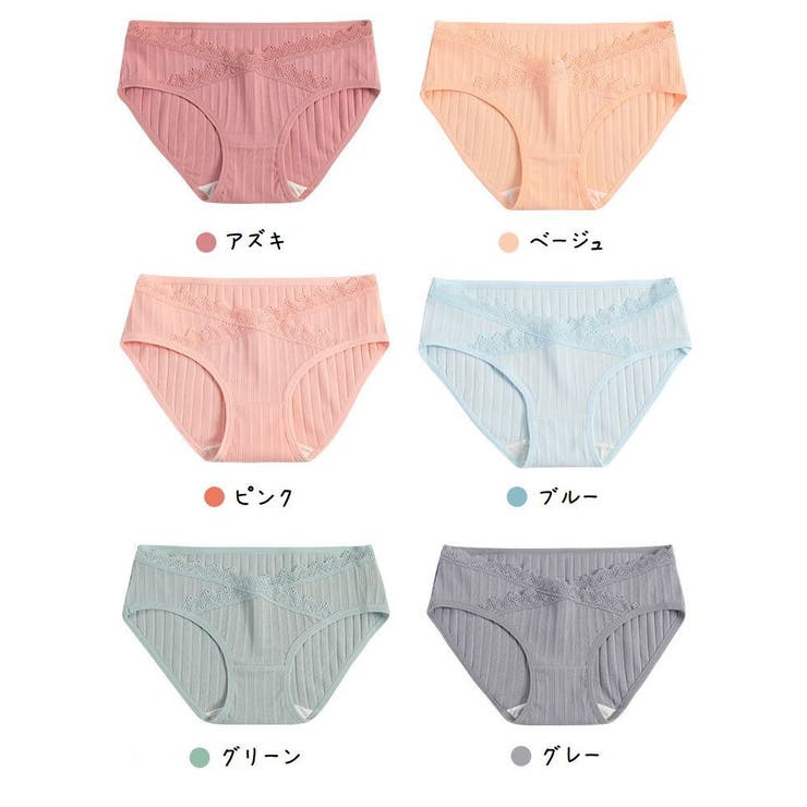マタニティショーツ 妊婦用 下着 | PlusNao | 詳細画像17 