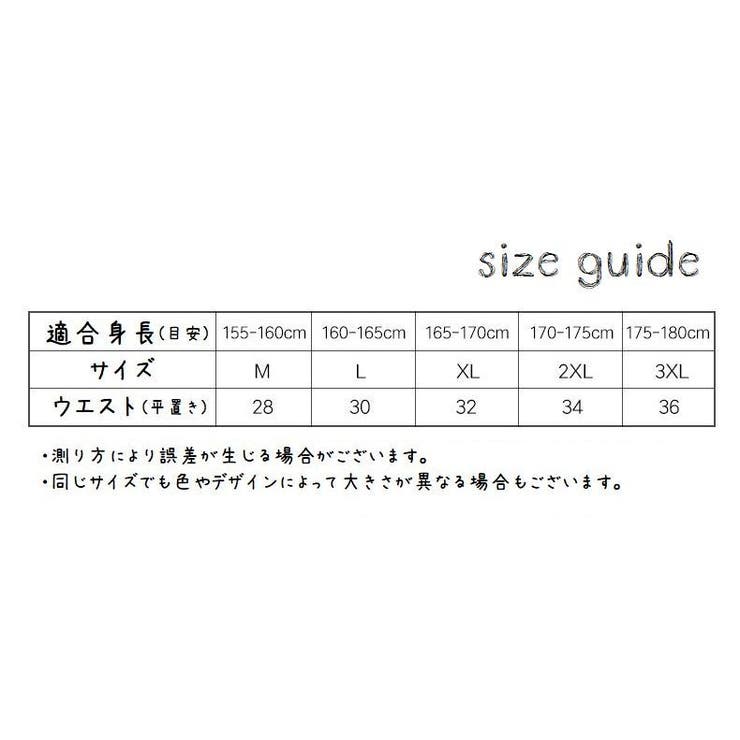 マタニティショーツ 妊婦用 下着 | PlusNao | 詳細画像18 