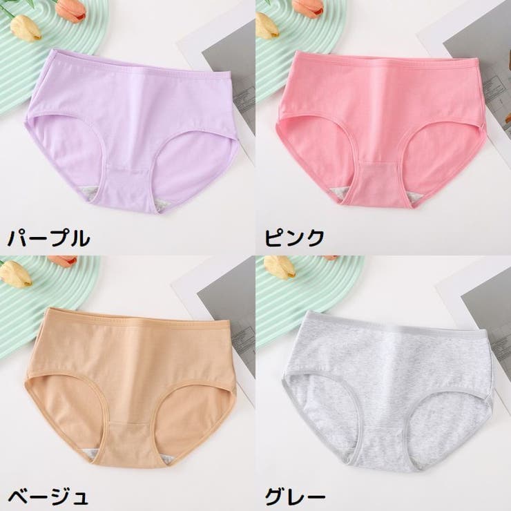 スタンダードショーツ レディース 女性 | PlusNao | 詳細画像19 