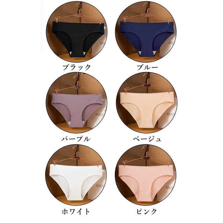 ヒップハンバー ヒップハンガー ショーツ | PlusNao | 詳細画像17 