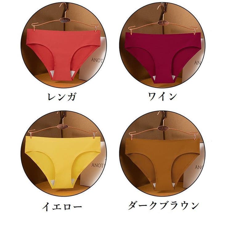 ヒップハンバー ヒップハンガー ショーツ | PlusNao | 詳細画像18 