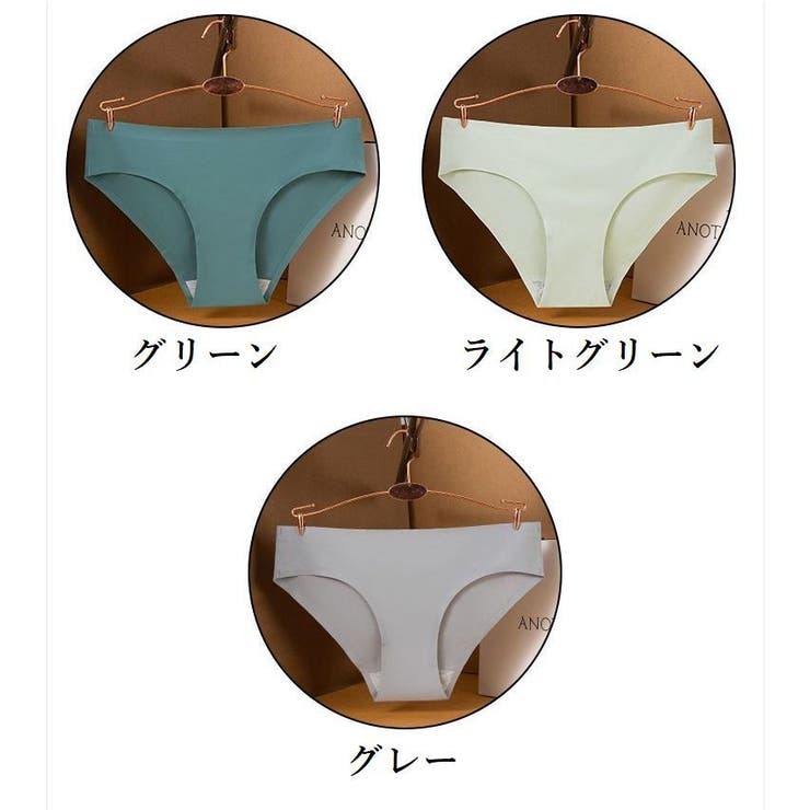 ヒップハンバー ヒップハンガー ショーツ | PlusNao | 詳細画像19 