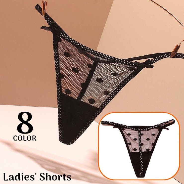 Tバックショーツ レディース 勝負下着 | PlusNao | 詳細画像1 