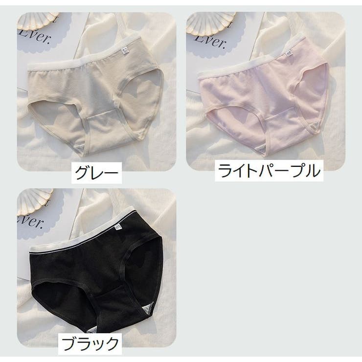 スタンダードショーツ パンツ レディース | PlusNao | 詳細画像19 