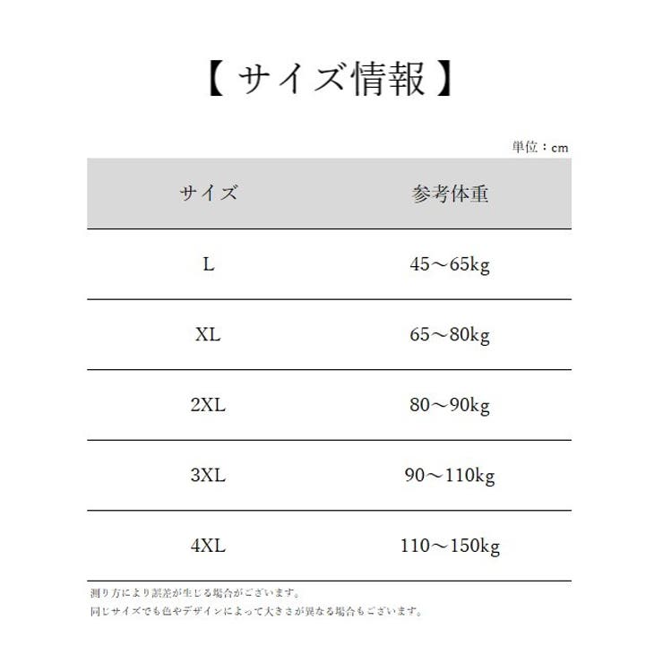 ボックスショーツ パンツ レディース | PlusNao | 詳細画像20 