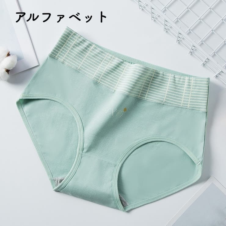 スタンダードショーツ レディース 女性用 | PlusNao | 詳細画像12 
