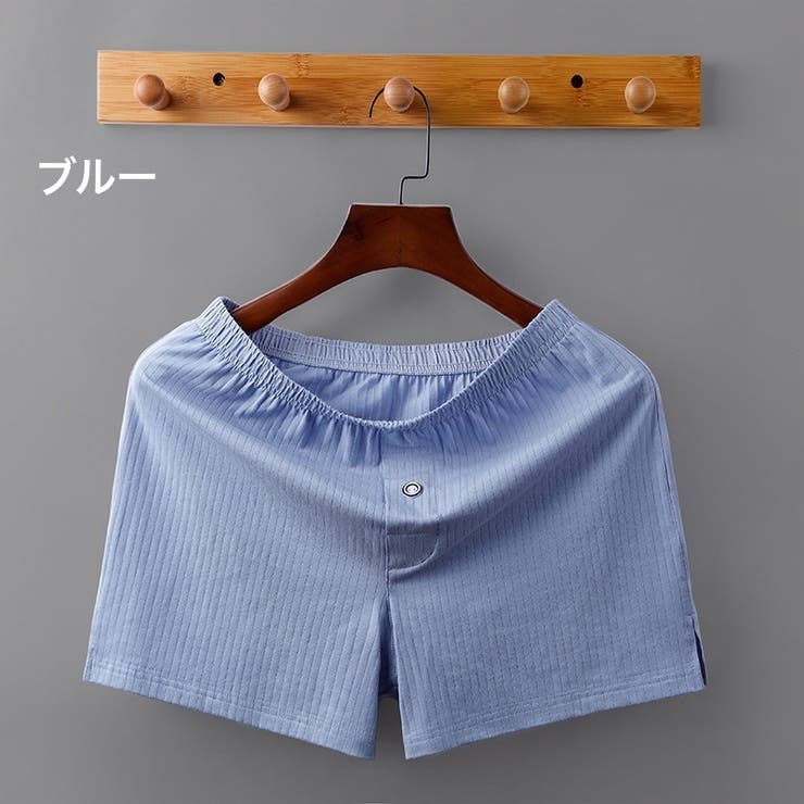 トランクス メンズ 男性 | PlusNao | 詳細画像6 