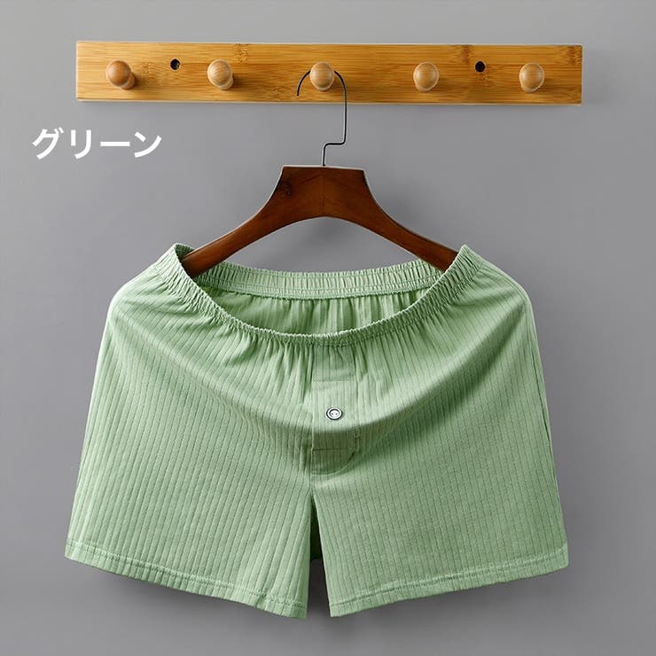 トランクス メンズ 男性 | PlusNao | 詳細画像7 