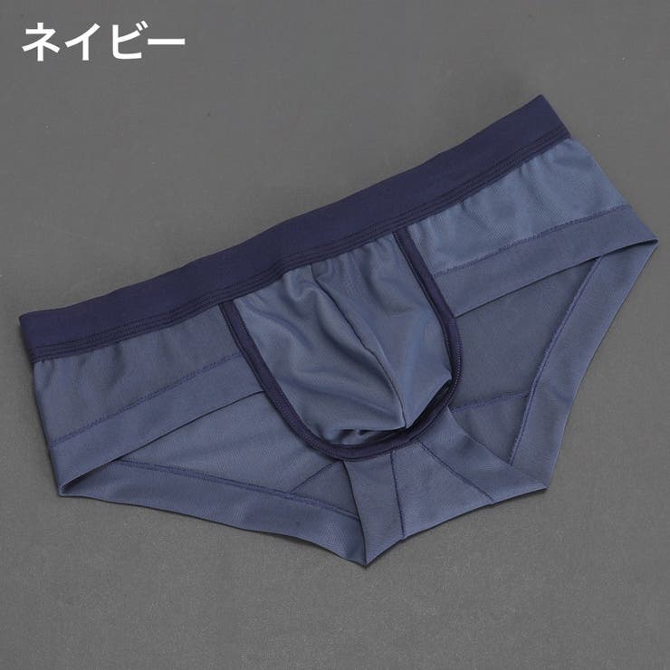 ブリーフ メンズ ショーツ | PlusNao | 詳細画像12 