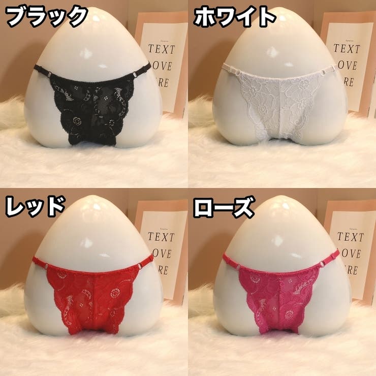ふんどしショーツ レディース 女性 | PlusNao | 詳細画像15 