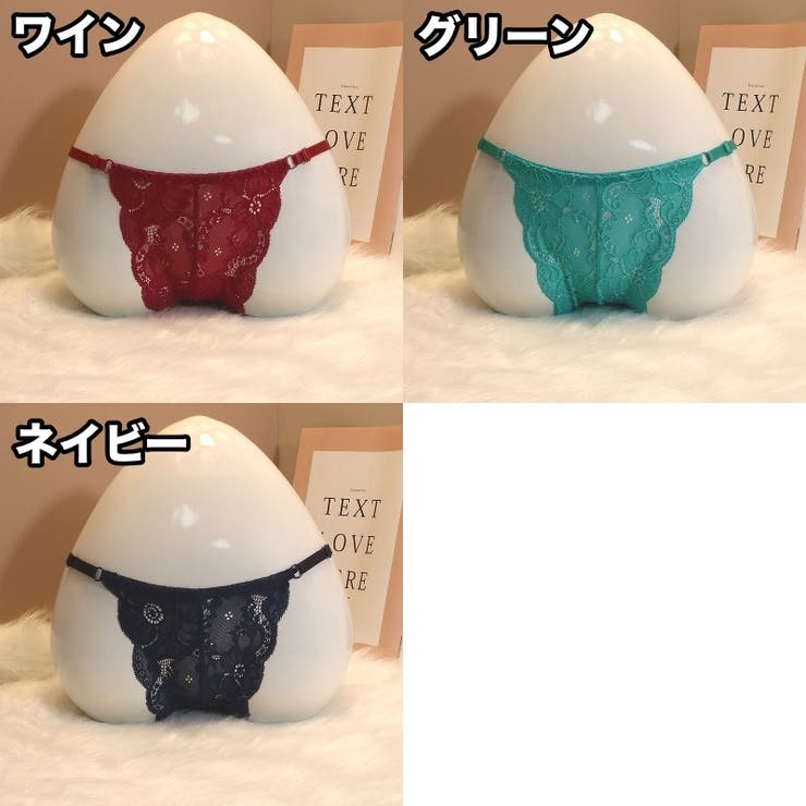 ふんどしショーツ レディース 女性 | PlusNao | 詳細画像16 