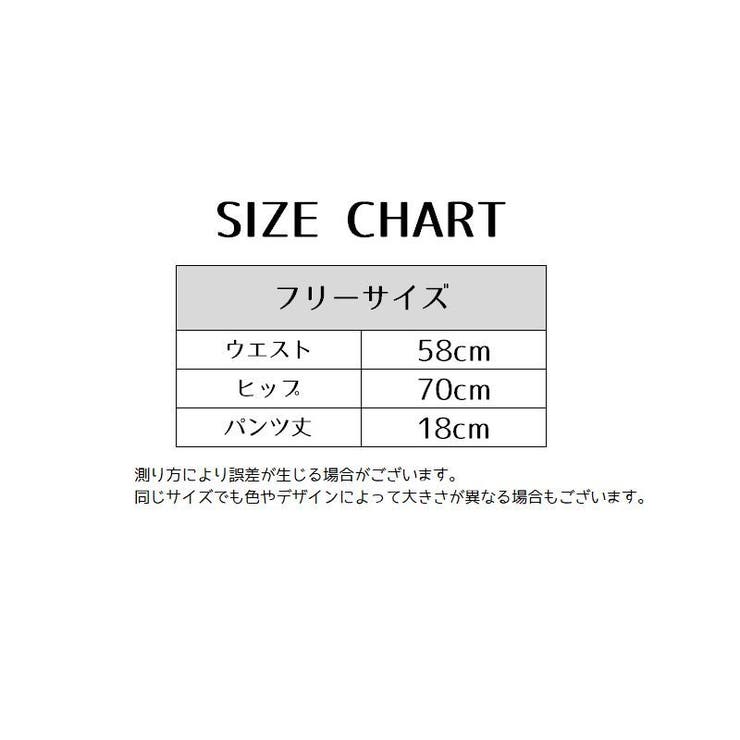 ボックスショーツ レディース 女性 | PlusNao | 詳細画像20 