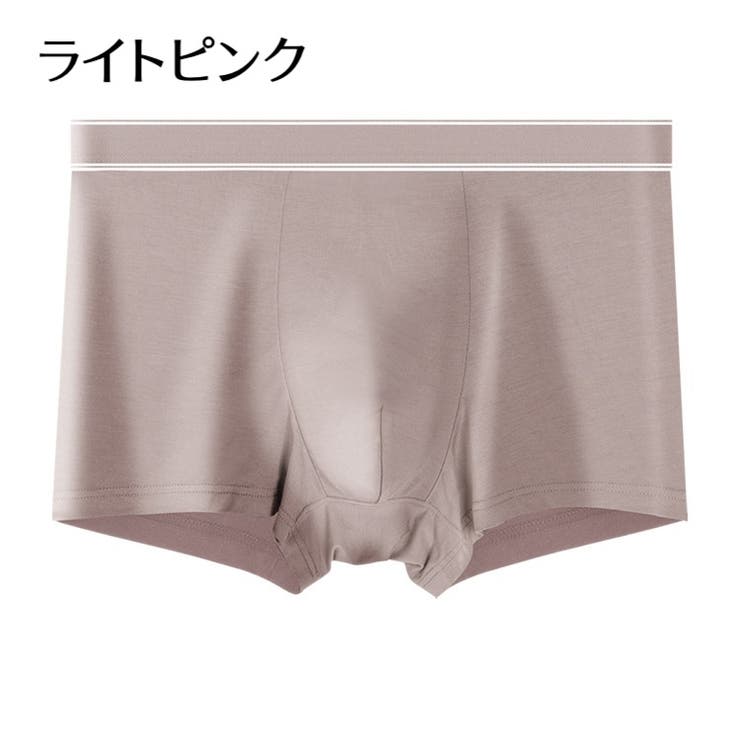 ボクサーパンツ ボクサーブリーフ ショーツ | PlusNao | 詳細画像11 