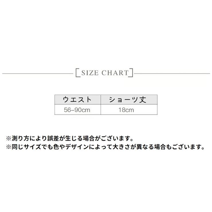 Tバックショーツ タンガ 紐パン | PlusNao | 詳細画像18 