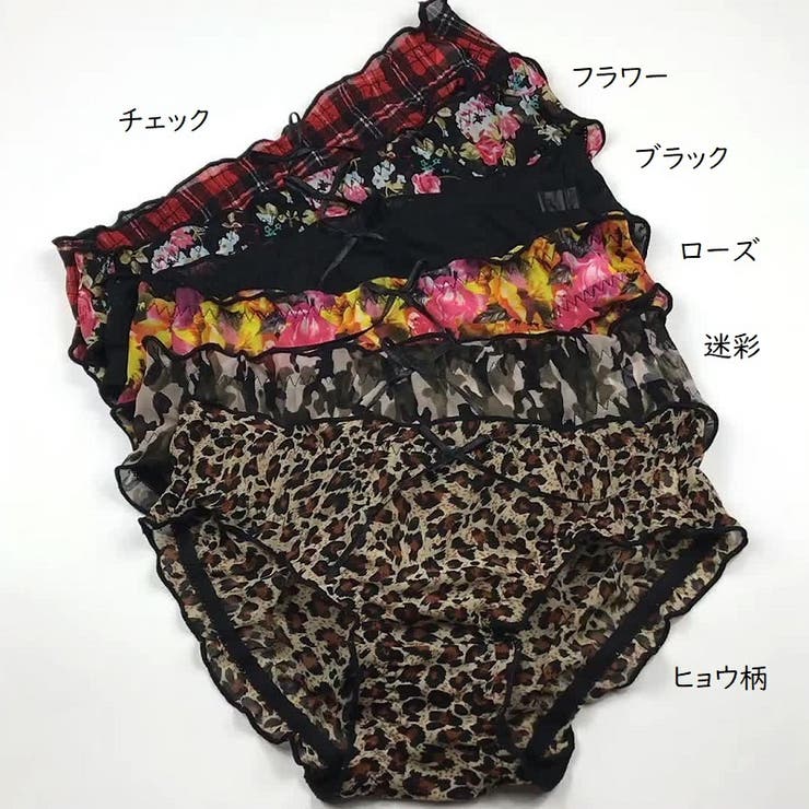 スタンダードショーツ レディース 女性 | PlusNao | 詳細画像17 