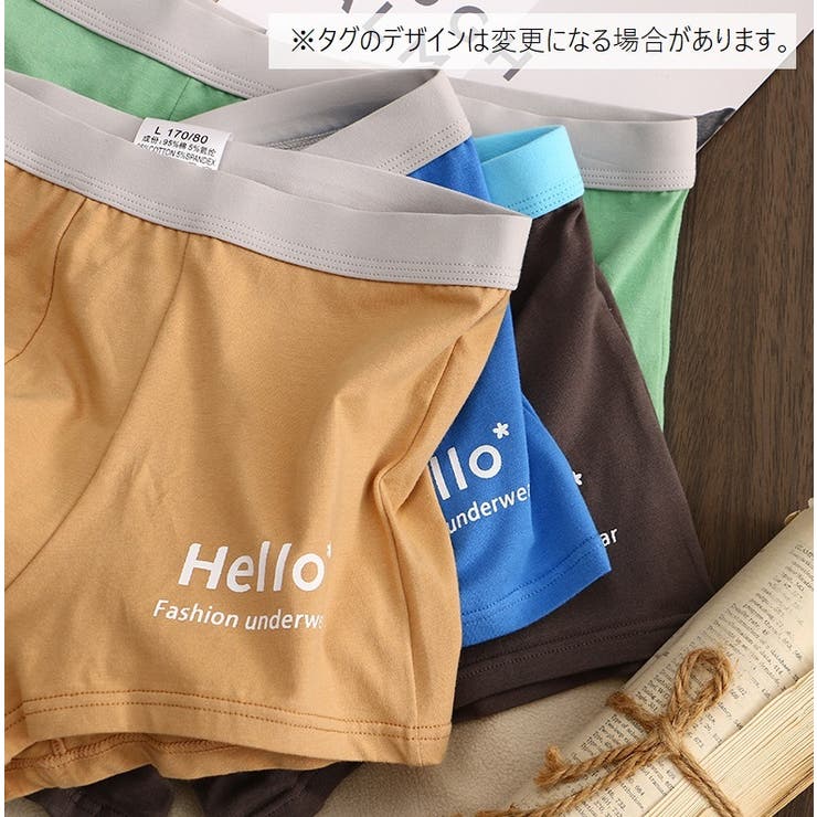 ボクサーパンツ メンズ 男性 | PlusNao | 詳細画像5 
