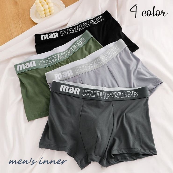 ボクサーパンツ ボクサーブリーフ ボクサーショーツ | PlusNao | 詳細画像1 