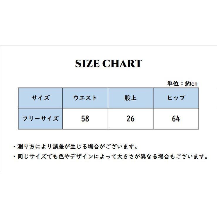ショーツ レディース インナー | PlusNao | 詳細画像15 