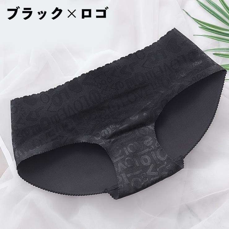 ショーツ ヒップパッド入り 補正ショーツ | PlusNao | 詳細画像12 