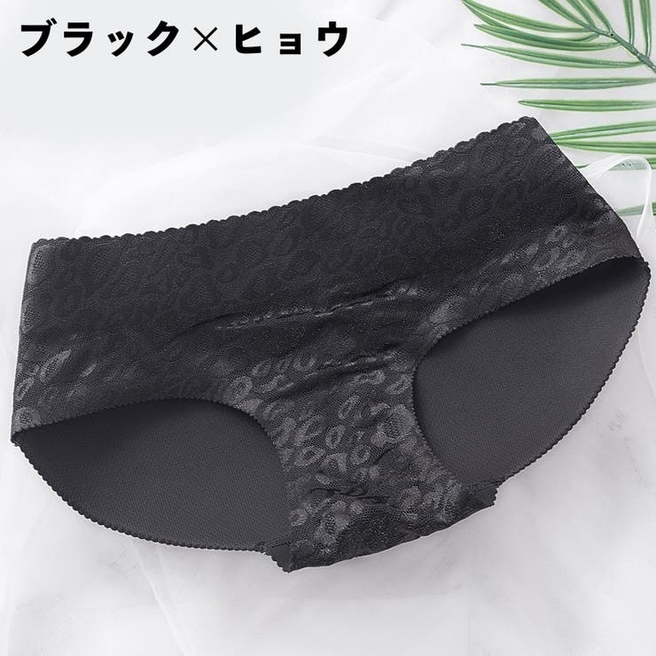 ショーツ ヒップパッド入り 補正ショーツ | PlusNao | 詳細画像13 
