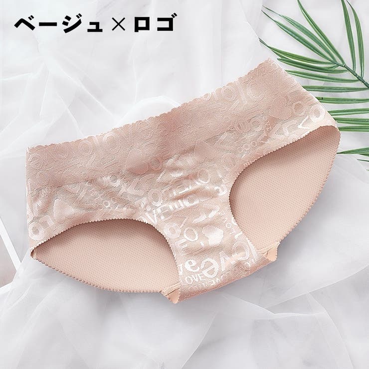 ショーツ ヒップパッド入り 補正ショーツ | PlusNao | 詳細画像15 