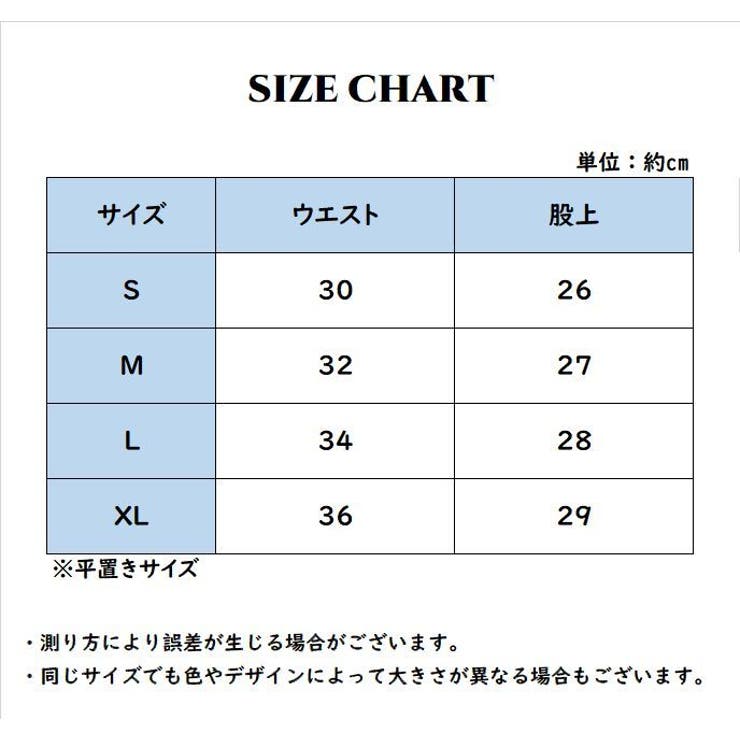 ショーツ レディース インナー | PlusNao | 詳細画像18 