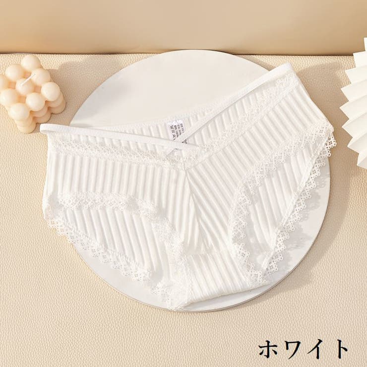 ヒップハンガーショーツ レディース バンツ | PlusNao | 詳細画像12 