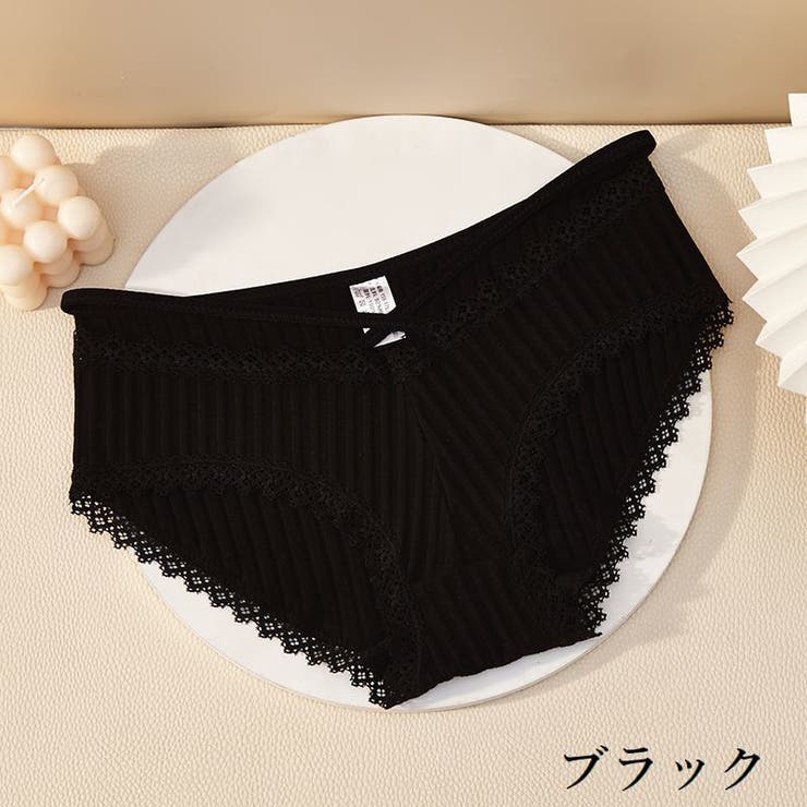 ヒップハンガーショーツ レディース バンツ | PlusNao | 詳細画像13 
