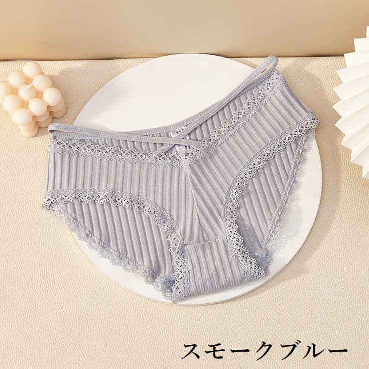 ヒップハンガーショーツ レディース バンツ | PlusNao | 詳細画像16 