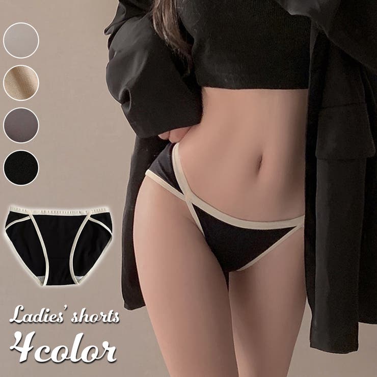 ヒップハンガーショーツ ヒップハング レディース | PlusNao | 詳細画像1 