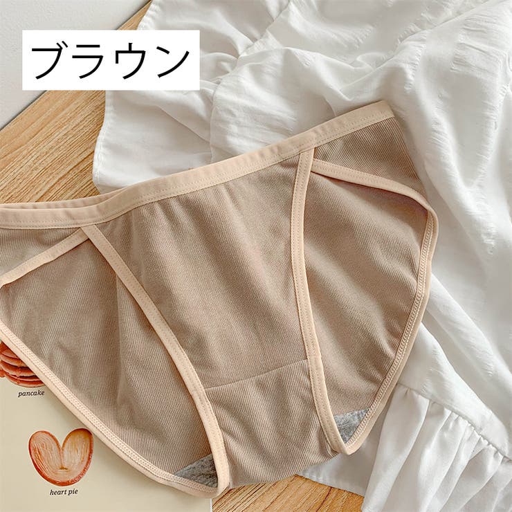 ヒップハンガーショーツ ヒップハング レディース | PlusNao | 詳細画像8 