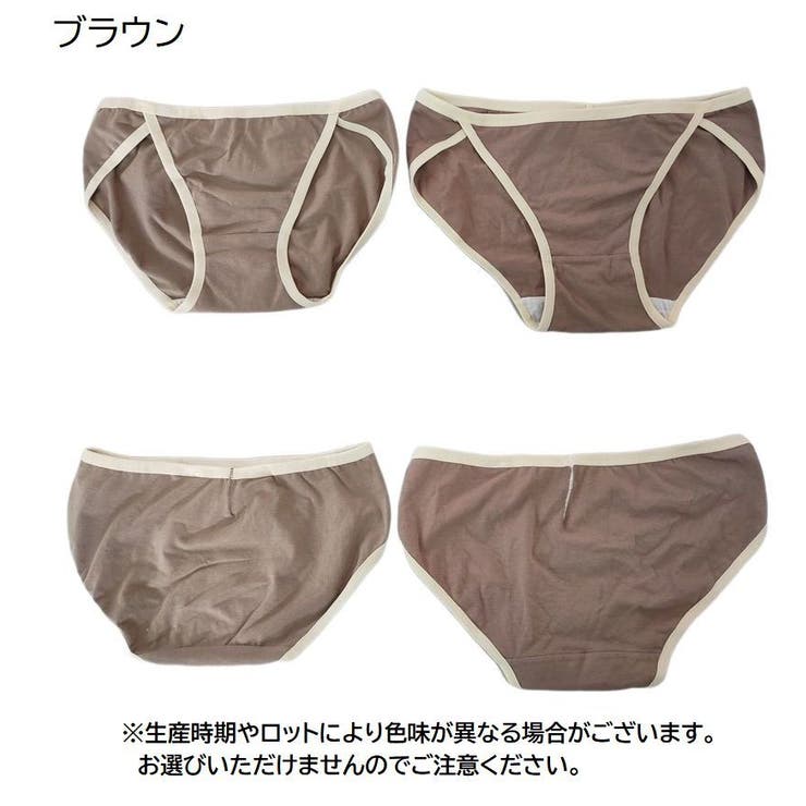 ヒップハンガーショーツ ヒップハング レディース | PlusNao | 詳細画像9 