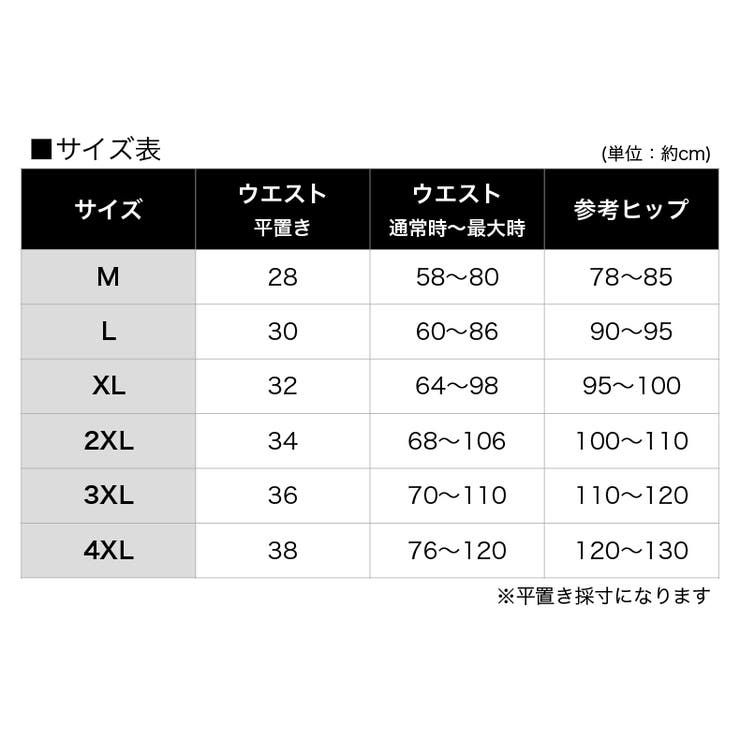 Tバックショーツ シームレス パンツ | PlusNao | 詳細画像18 