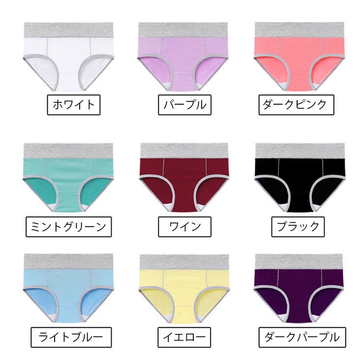 スタンダードショーツ レディース 女性下着 | PlusNao | 詳細画像18 