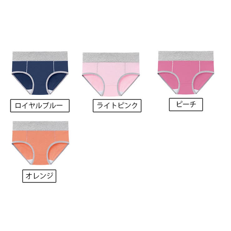 スタンダードショーツ レディース 女性下着 | PlusNao | 詳細画像19 