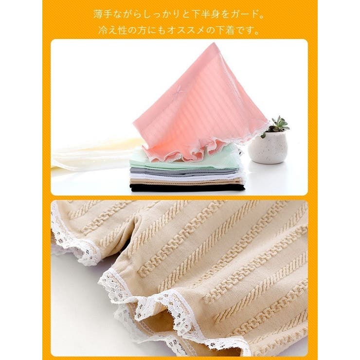 ボックスショーツ ボーイレッグショーツ ボクサーパンツ | PlusNao | 詳細画像12 