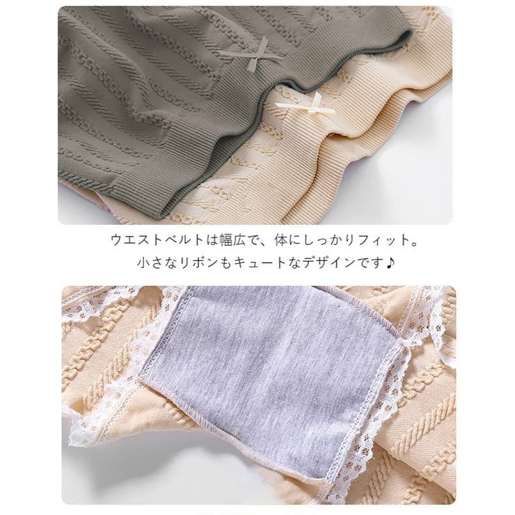 ボックスショーツ ボーイレッグショーツ ボクサーパンツ | PlusNao | 詳細画像13 