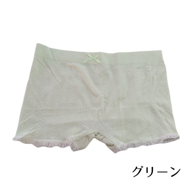 ボックスショーツ ボーイレッグショーツ ボクサーパンツ | PlusNao | 詳細画像14 