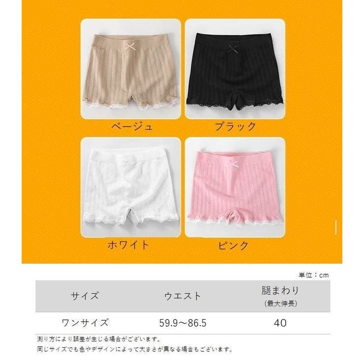 ボックスショーツ ボーイレッグショーツ ボクサーパンツ | PlusNao | 詳細画像16 