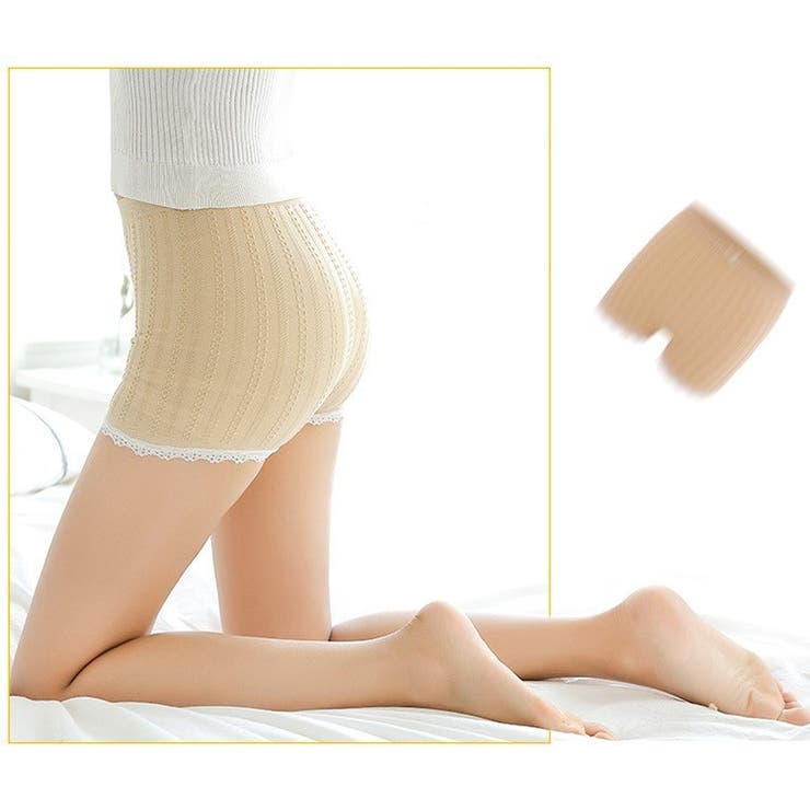 ボックスショーツ ボーイレッグショーツ ボクサーパンツ | PlusNao | 詳細画像8 