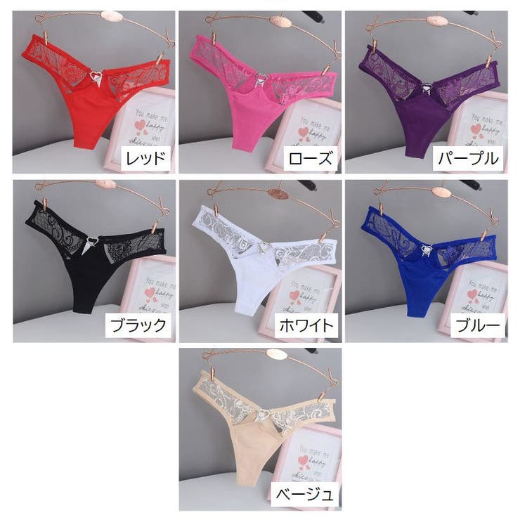 Tバック レディース 女性用下着 | PlusNao | 詳細画像15 