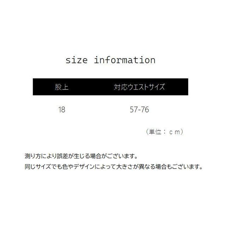 Tバック レディース 女性用下着 | PlusNao | 詳細画像16 