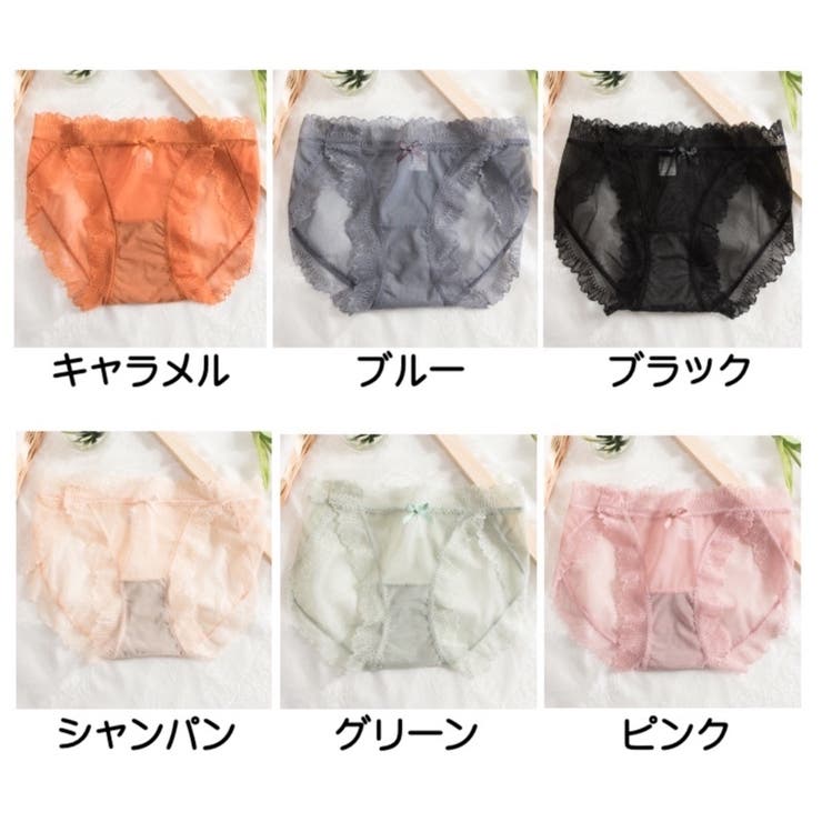 ヒップハンガーショーツ レディース インナー | PlusNao | 詳細画像17 