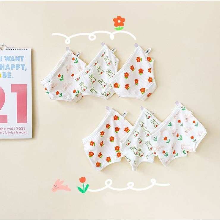 ショーツ 3枚セット スタンダード | PlusNao | 詳細画像10 