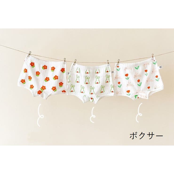 ショーツ 3枚セット スタンダード | PlusNao | 詳細画像16 