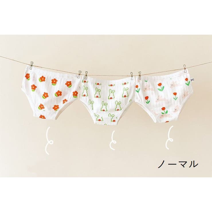 ショーツ 3枚セット スタンダード | PlusNao | 詳細画像17 