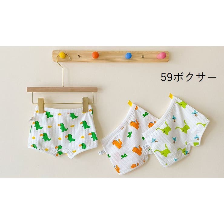 ショーツ 3枚セット スタンダード | PlusNao | 詳細画像18 