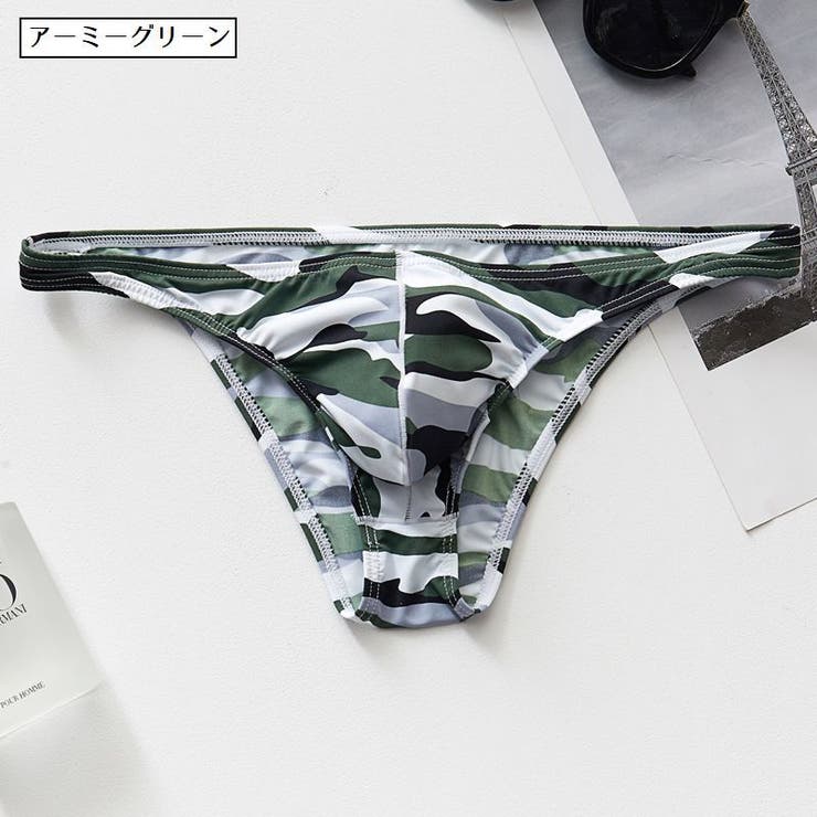 ビキニブリーフ ビキニパンツ メンズ | PlusNao | 詳細画像5 