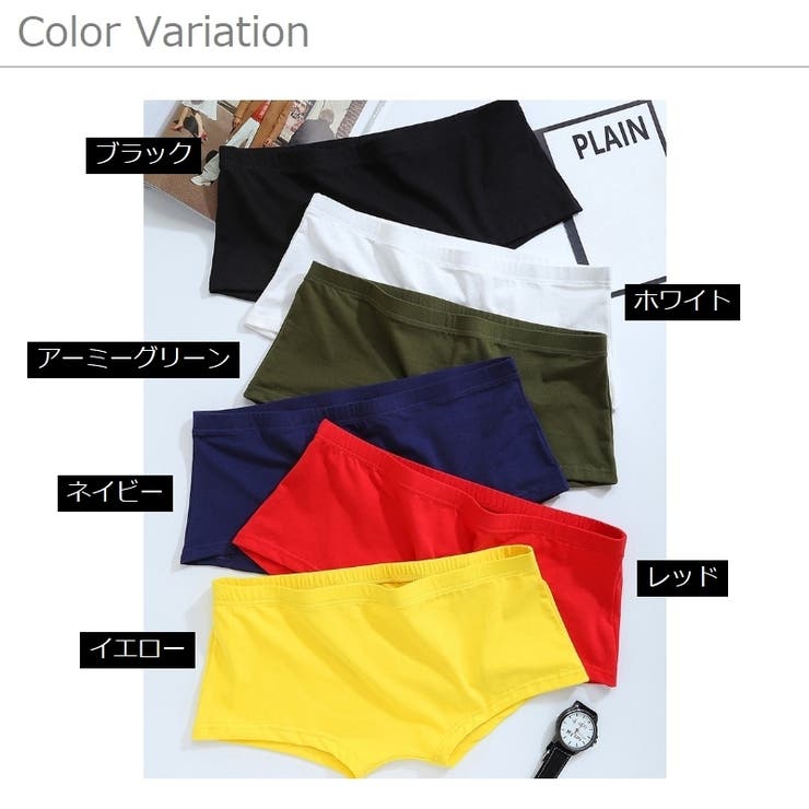 ボクサーパンツ ボクサーブリーフ 前閉じ | PlusNao | 詳細画像12 