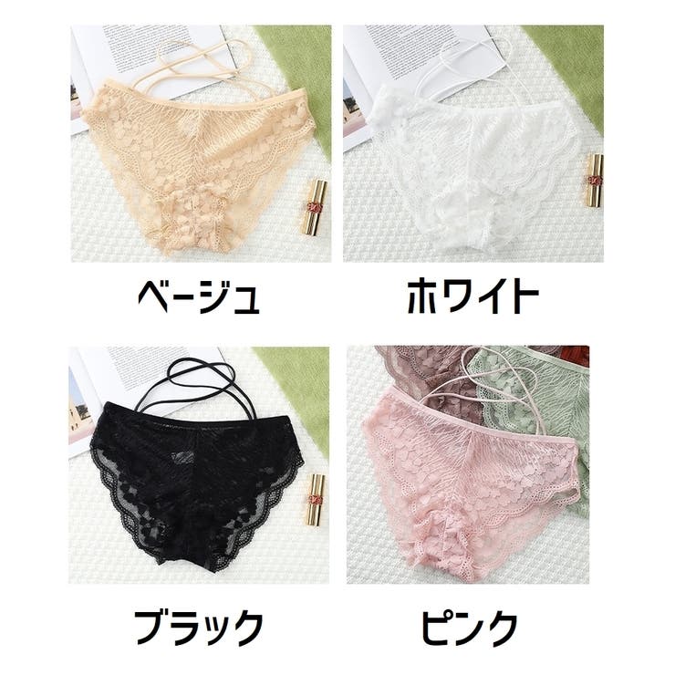 ヒップハンガーショーツ レディース 女性 | PlusNao | 詳細画像18 
